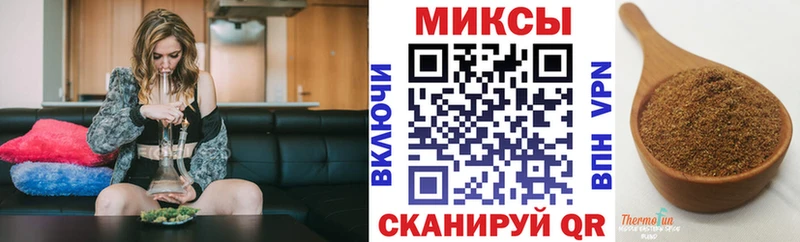 Бутират BDO  ссылка на мегу сайт  Ардон 