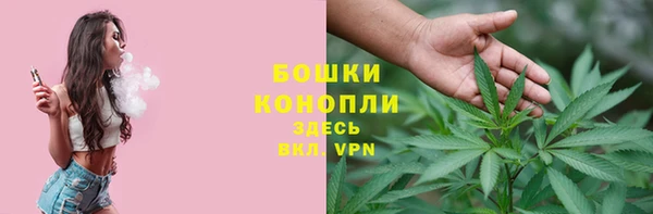 COCAINE Семёнов