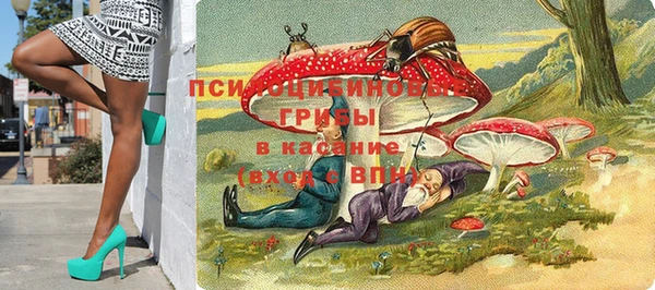 COCAINE Семёнов