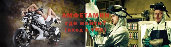 кокаин колумбия Семилуки