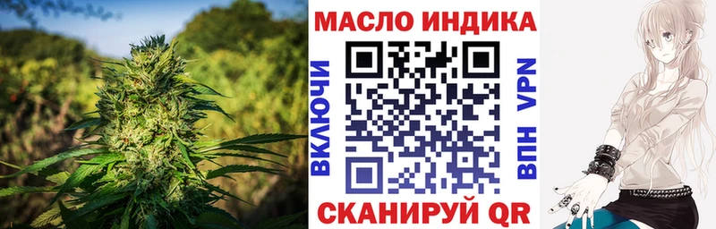 купить  цена  Ардон  Дистиллят ТГК вейп 