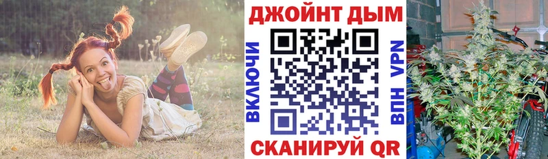Канабис тримм Ардон